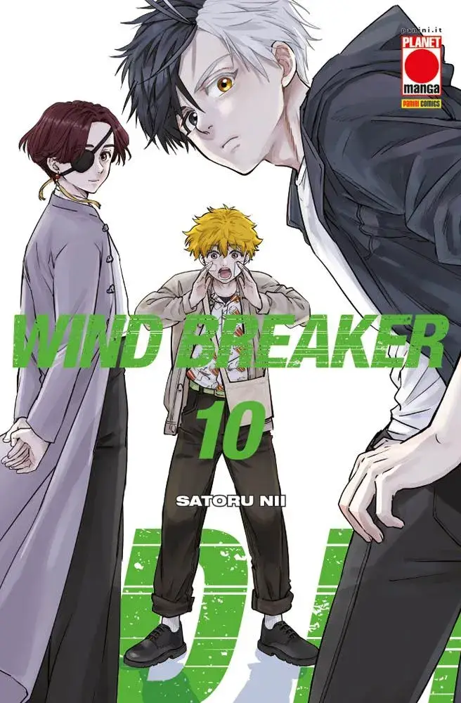 Volume cover